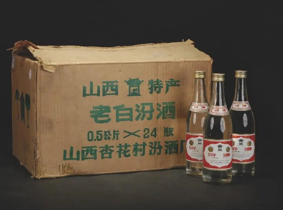 泸州市老酒协会