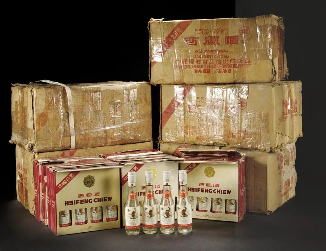 泸州市老酒协会