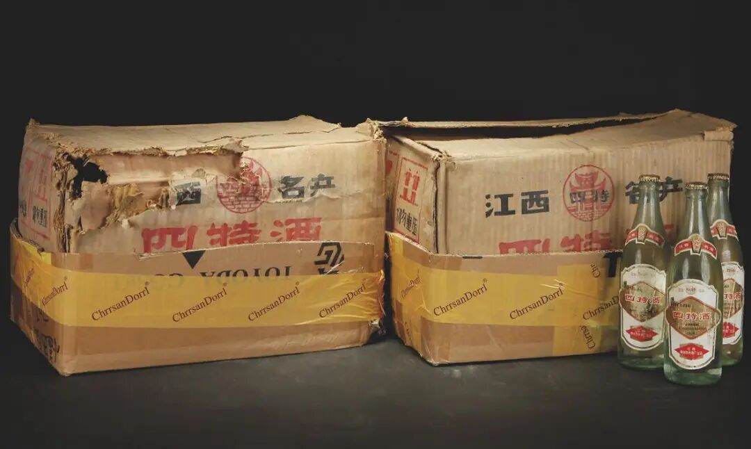 泸州市老酒协会