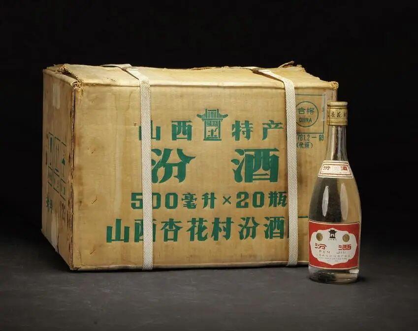 泸州市老酒协会