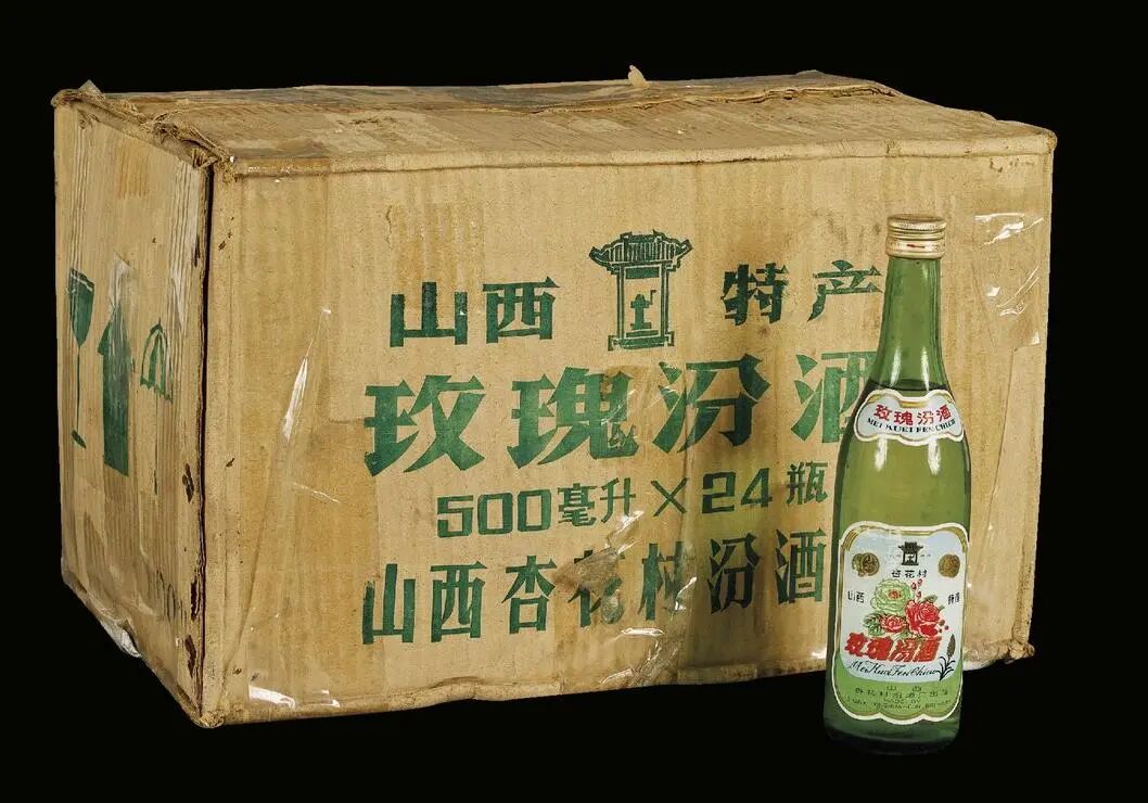 泸州市老酒协会