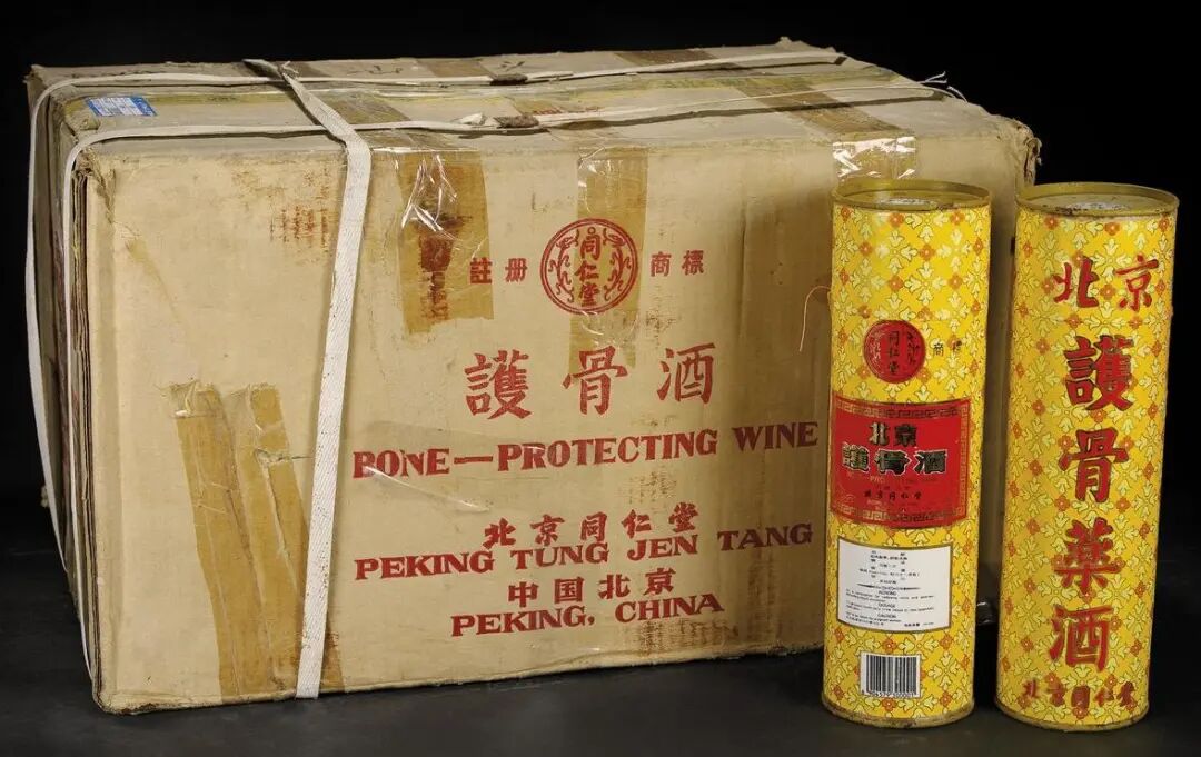 泸州市老酒协会