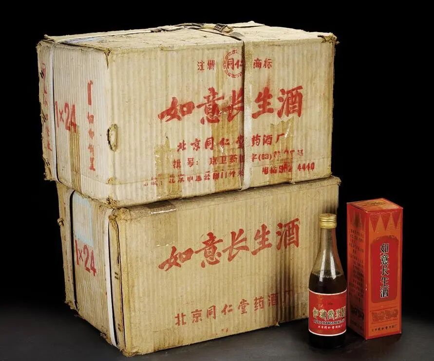 泸州市老酒协会