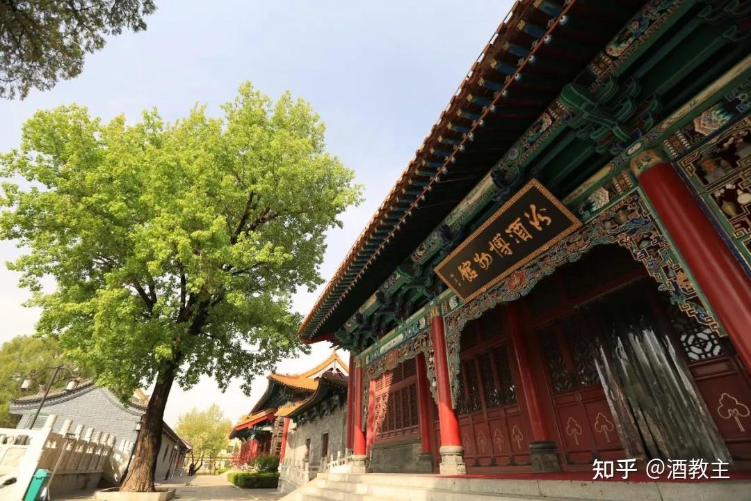 泸州市老酒协会