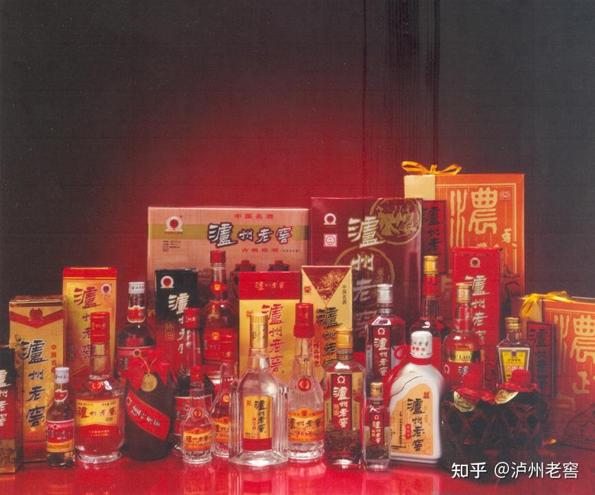 泸州市老酒协会