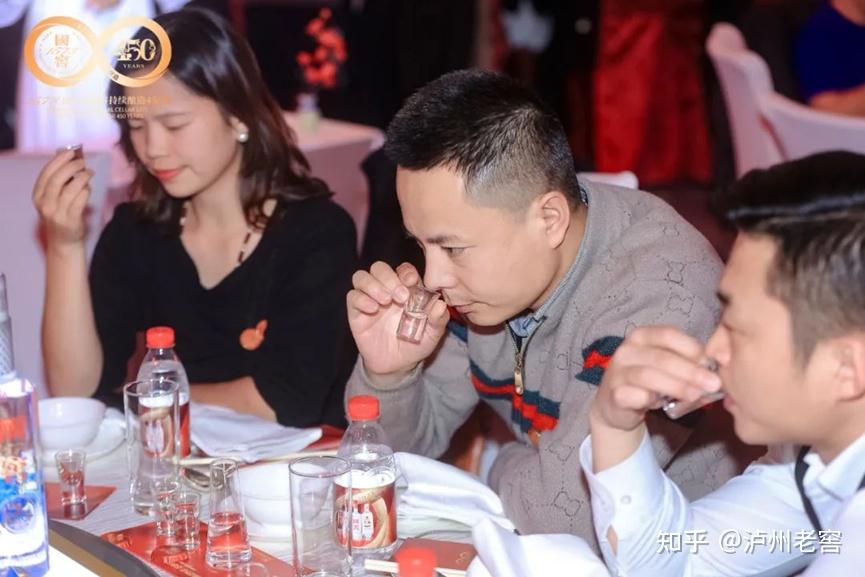 泸州市老酒协会