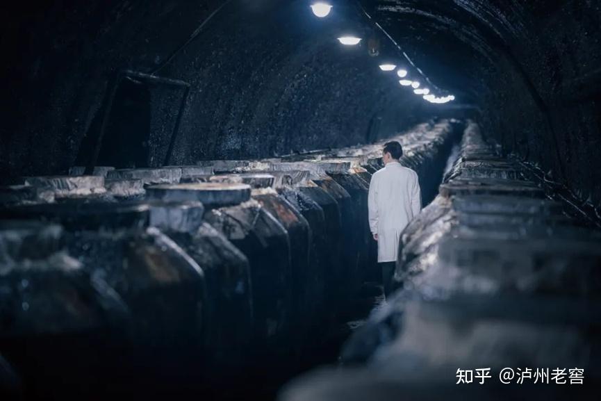 泸州市老酒协会