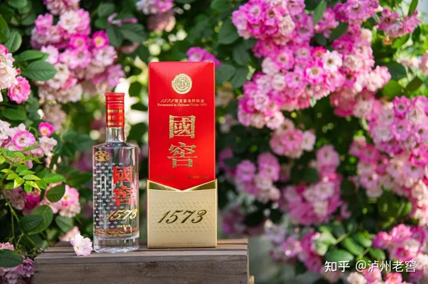 泸州市老酒协会