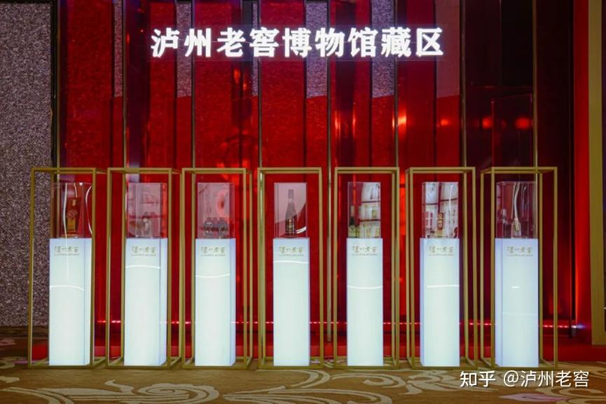 泸州市老酒协会