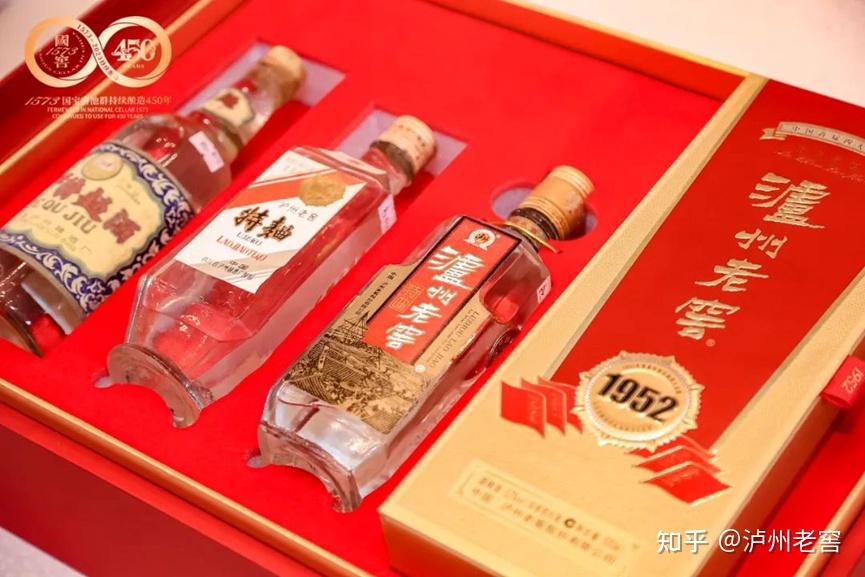 泸州市老酒协会