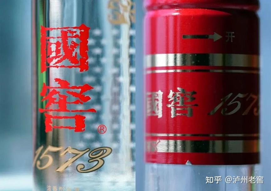 泸州市老酒协会