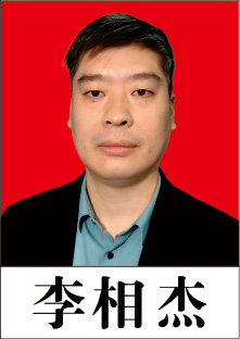 泸州市老酒协会