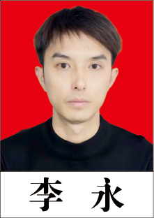 泸州市老酒协会