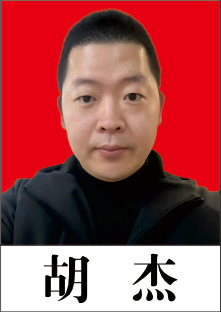 泸州市老酒协会