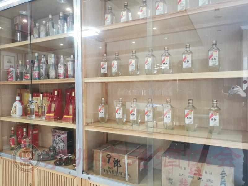 泸州市老酒协会