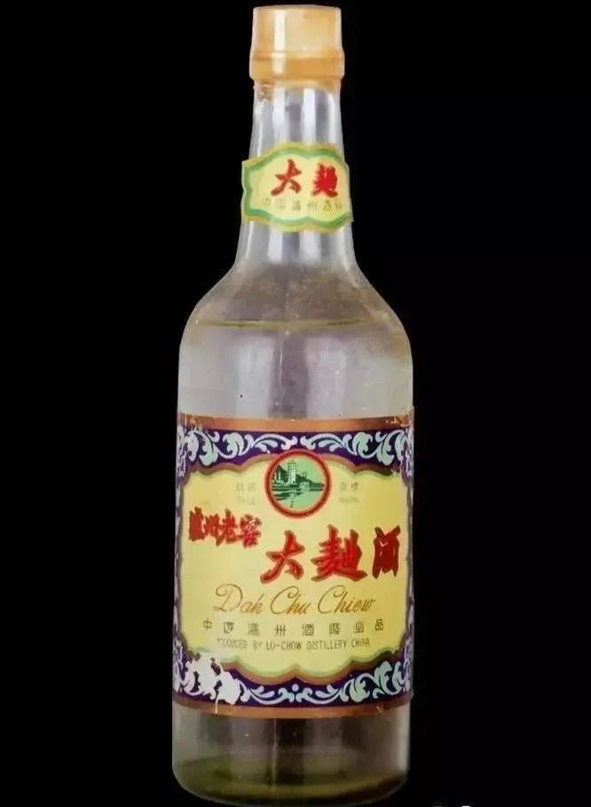 泸州市老酒协会 泸州市老酒协会