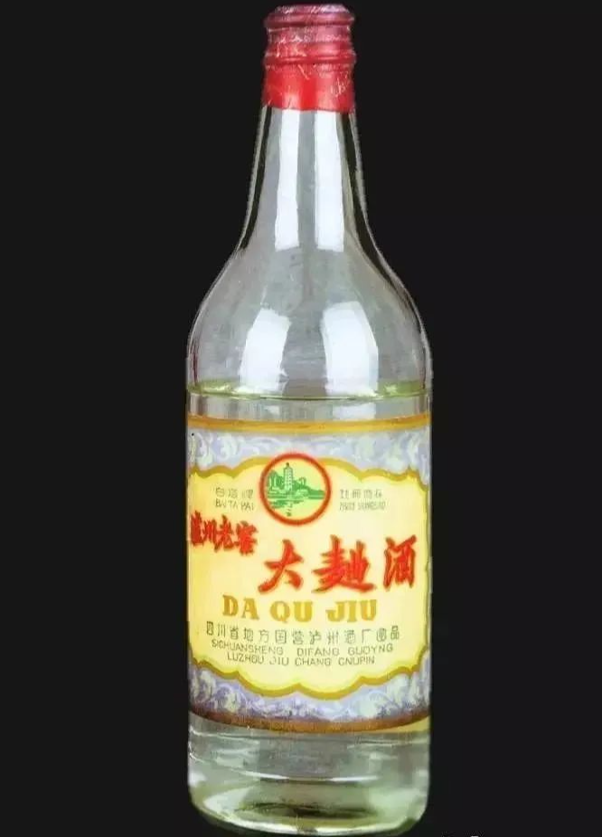 泸州市老酒协会 泸州市老酒协会