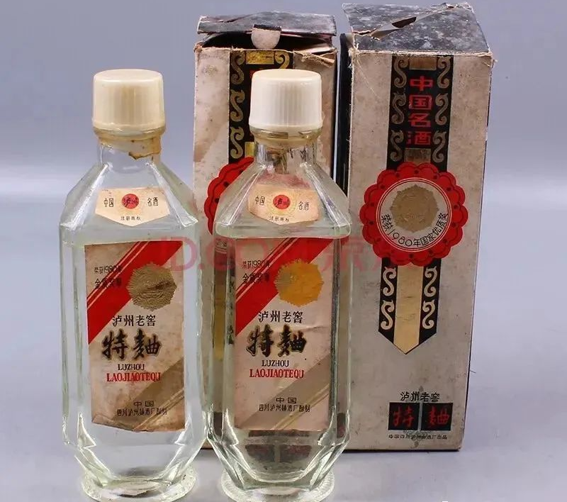 泸州市老酒协会 泸州市老酒协会