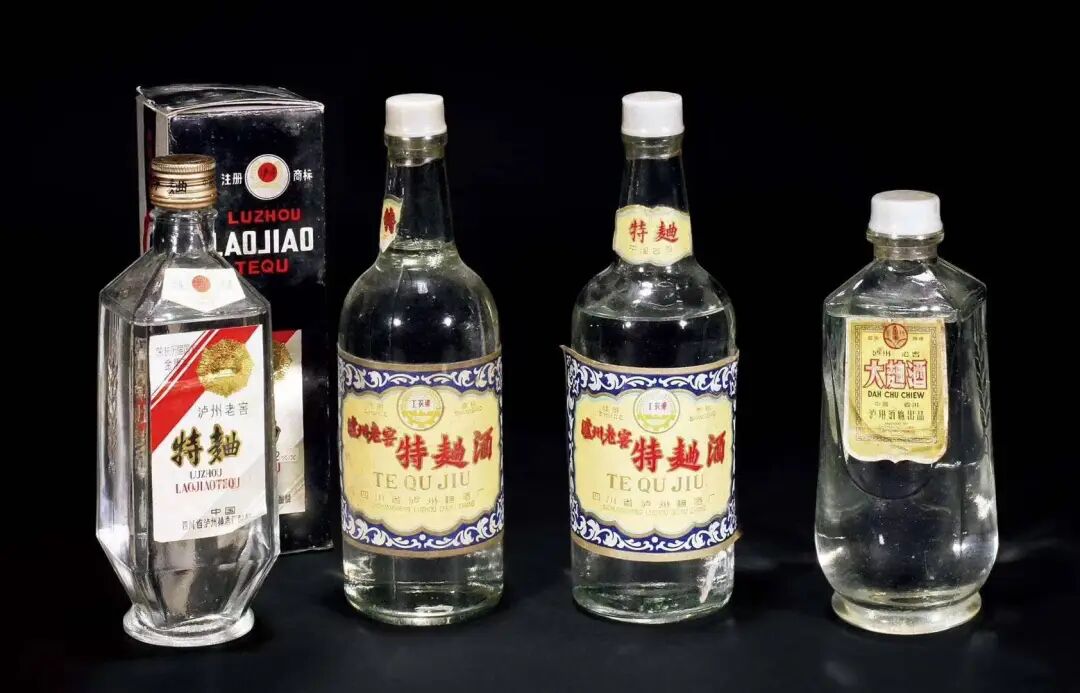 泸州市老酒协会 泸州市老酒协会