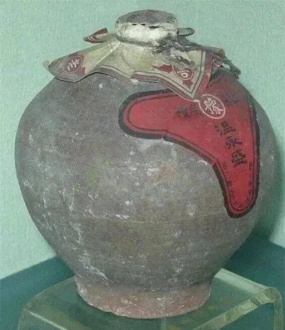 泸州市老酒协会 泸州市老酒协会