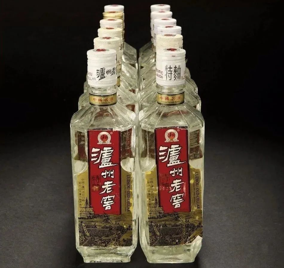 泸州市老酒协会 泸州市老酒协会