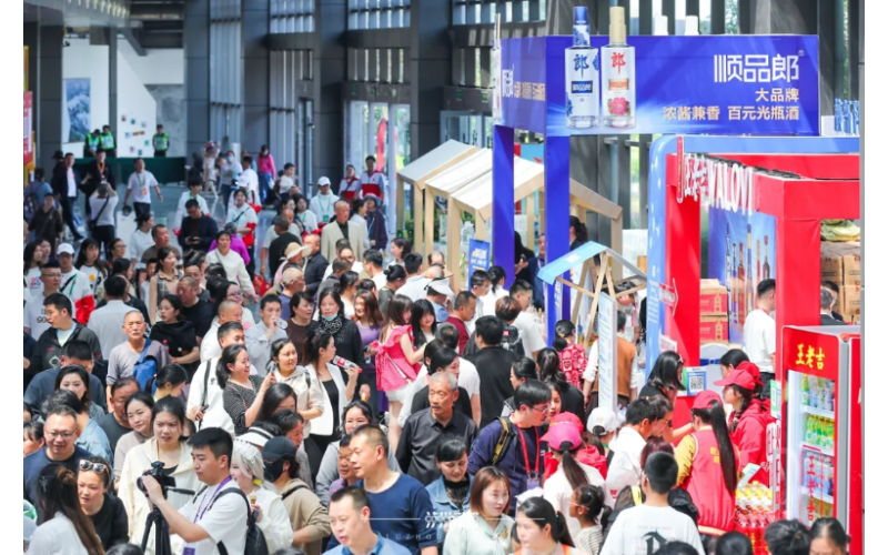 主宾国泰国！第二十四届酒博会将于3月19日至22日在泸州举办