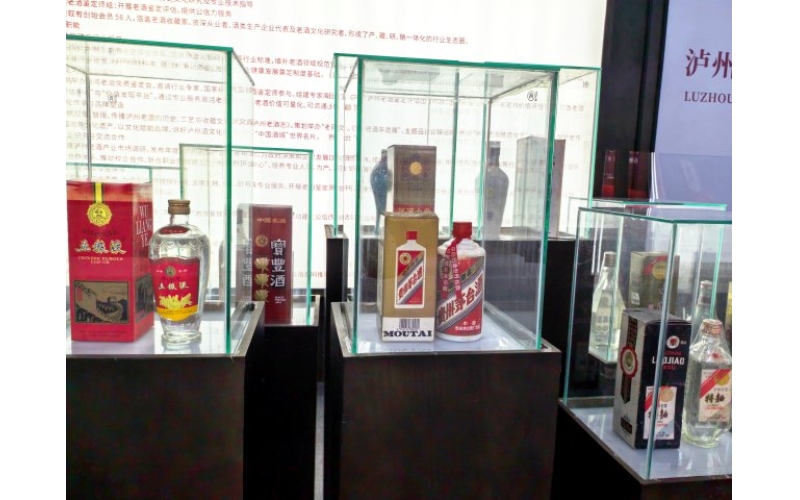 珍酿集结，赴约酒博 - 泸州市老酒协会邀您共品历&ldquo;酒&rdquo;弥香