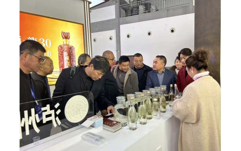 盛会如约，美酒正酣-泸州市老酒协会亮相第二十四届酒博会